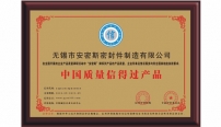 密封條的產品分類都有哪些？？？