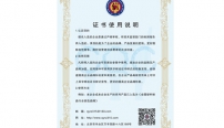 密封膠條使用性能的優化，選擇合適的膠條硬度