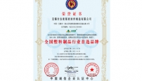 單體橡膠擠出模具設計注意事項