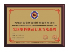 門窗幕墻密封條的安裝不平整的原因